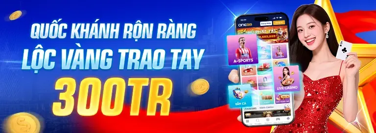 Ưu đãi sự kiện lễ hội